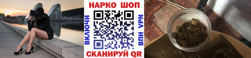 Как найти закладки Суровикино ЭКСТАЗИ  Амфетамин  Кокаин  Гашиш  кракен онион  Мефедрон  A-PVP  Бошки Шишки 
