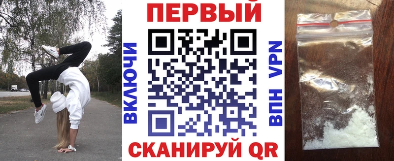 MEGA зеркало  Суровикино  АМФЕТАМИН VHQ  сколько стоит 