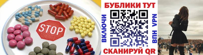 Экстази 300 mg  mega ТОР  Суровикино 