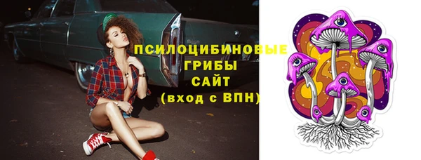 дистиллят марихуана Алексеевка