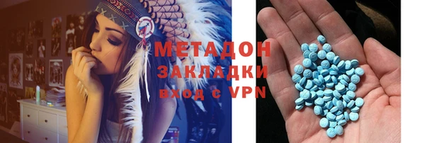 ГАЛЛЮЦИНОГЕННЫЕ ГРИБЫ Алексин