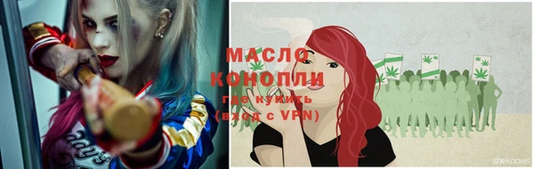 меф VHQ Приозерск