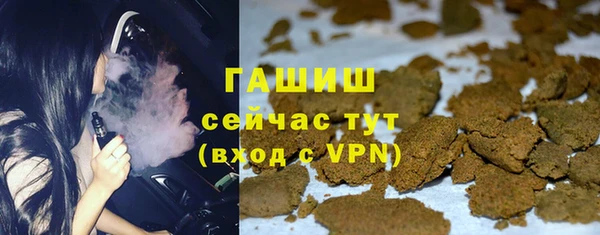ГАЛЛЮЦИНОГЕННЫЕ ГРИБЫ Алексин