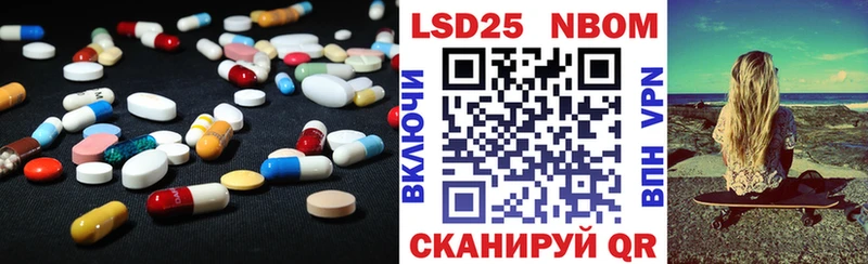 LSD-25 экстази кислота  Суровикино 
