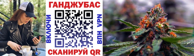 Марихуана Ganja  закладки  даркнет формула  Суровикино 